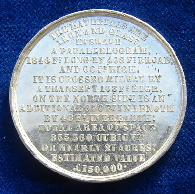 Хрустальный дворец — 1851 Medal Crystal Palace World Expo London, reverse