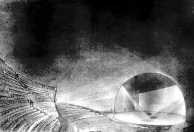 Новосибирский театр оперы и балета — 07 sketch hall dome projection
