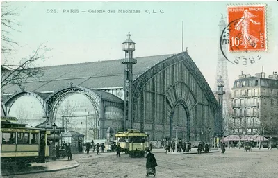 Галерея машин — CLC 528 - PARIS - Galerie des Machines